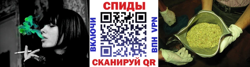 Бутират оксибутират  Южно-Сахалинск 