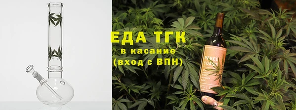 jwh Аркадак