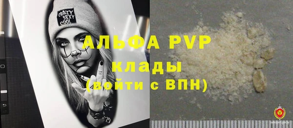 дживик Алексеевка