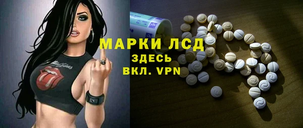 дживик Алексеевка