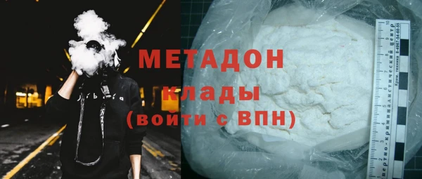 героин Алексин