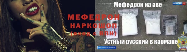 дживик Алексеевка