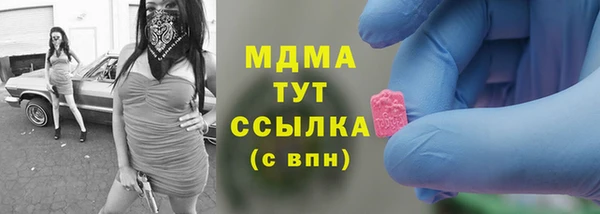 первитин Дмитров