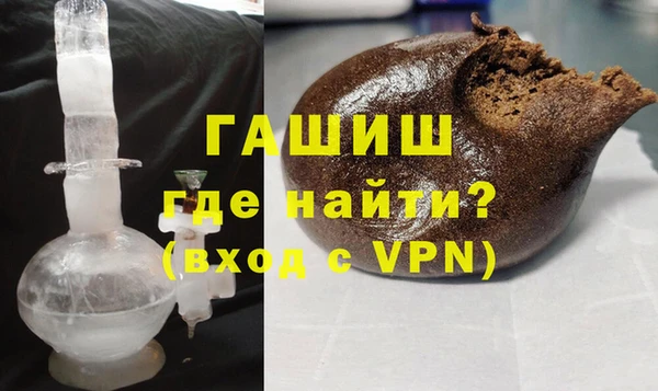 дживик Алексеевка
