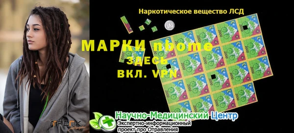 героин Алексин