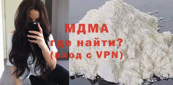 дживик Алексеевка