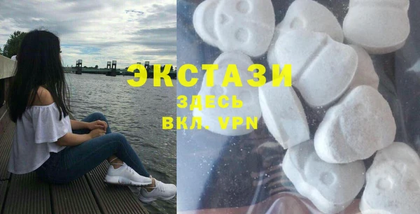 героин Алексин