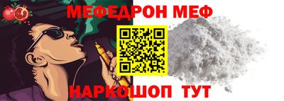 каннабис Кандалакша