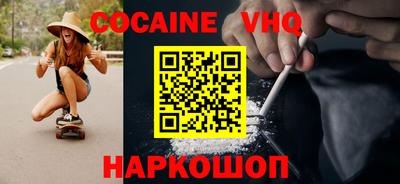 каннабис Кандалакша