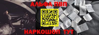 каннабис Кандалакша
