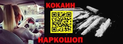 прущая мука Камышлов