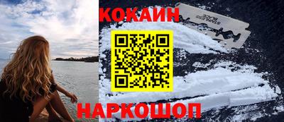гашишное масло Канаш