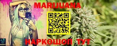 прущая мука Камышлов