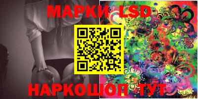 гашишное масло Канаш