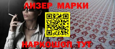 прущая мука Камышлов