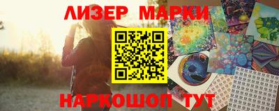 гашишное масло Канаш