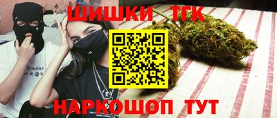 прущая мука Камышлов