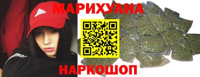 прущая мука Камышлов