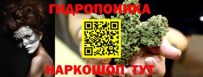 гашишное масло Канаш
