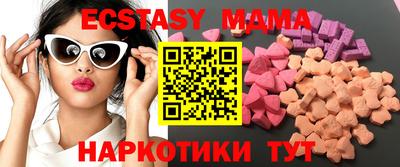 прущая мука Камышлов