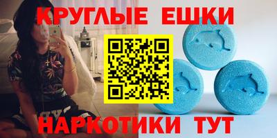 гашишное масло Канаш