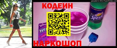 каннабис Кандалакша