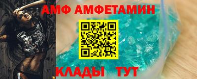каннабис Кандалакша
