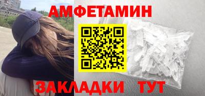 гашишное масло Канаш