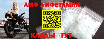 гашишное масло Канаш