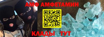 гашишное масло Канаш