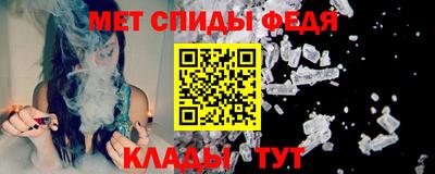 каннабис Кандалакша
