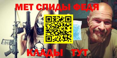 прущая мука Камышлов