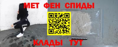 гашишное масло Канаш