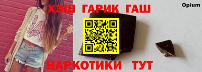 прущая мука Камышлов