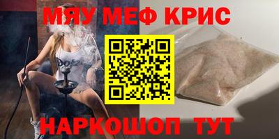 гашишное масло Канаш