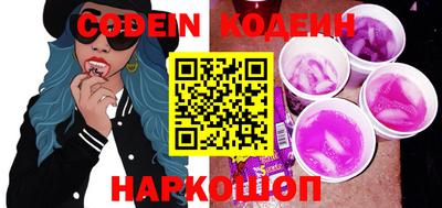 прущая мука Камышлов