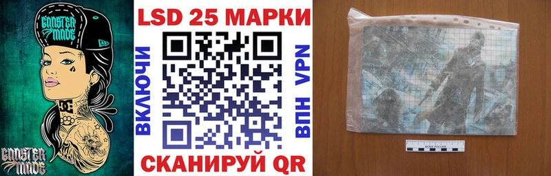 Марки NBOMe 1,5мг  ссылка на мегу ТОР  Южно-Сахалинск 